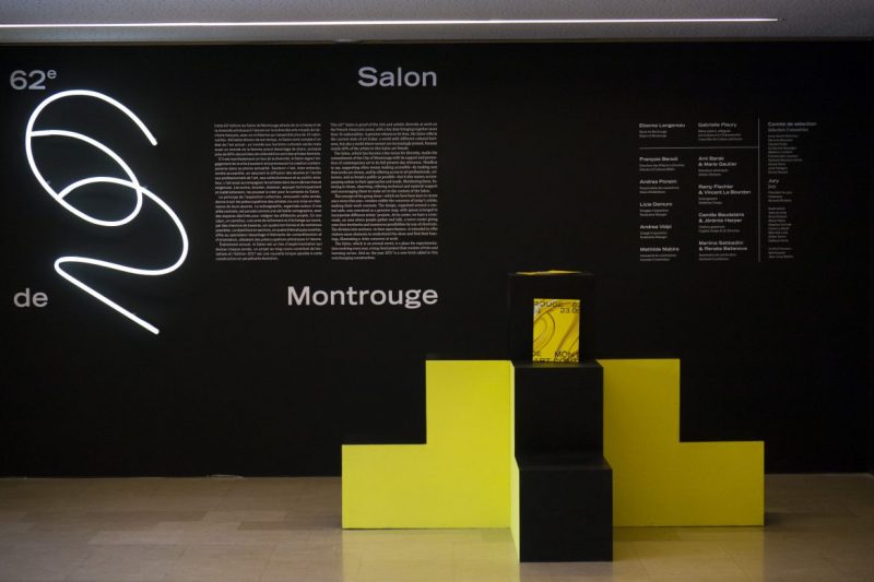 Salon de Montrouge, The Event to Be For Emerging Artists